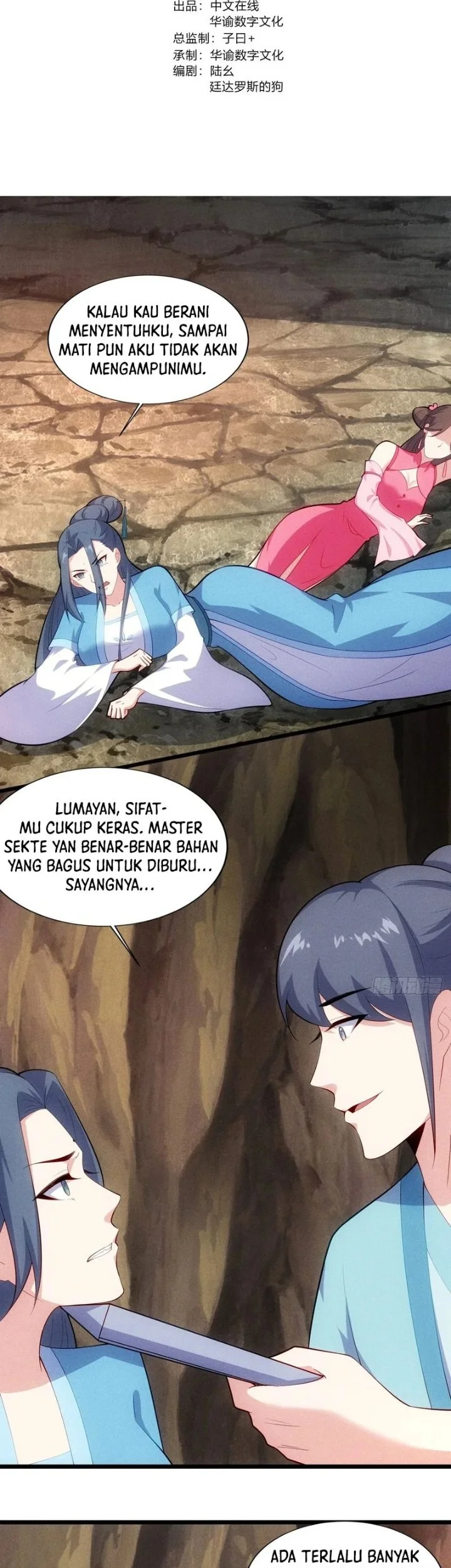 My Wife Is a Heavenly Big Shot Chapter 124 halaman 4