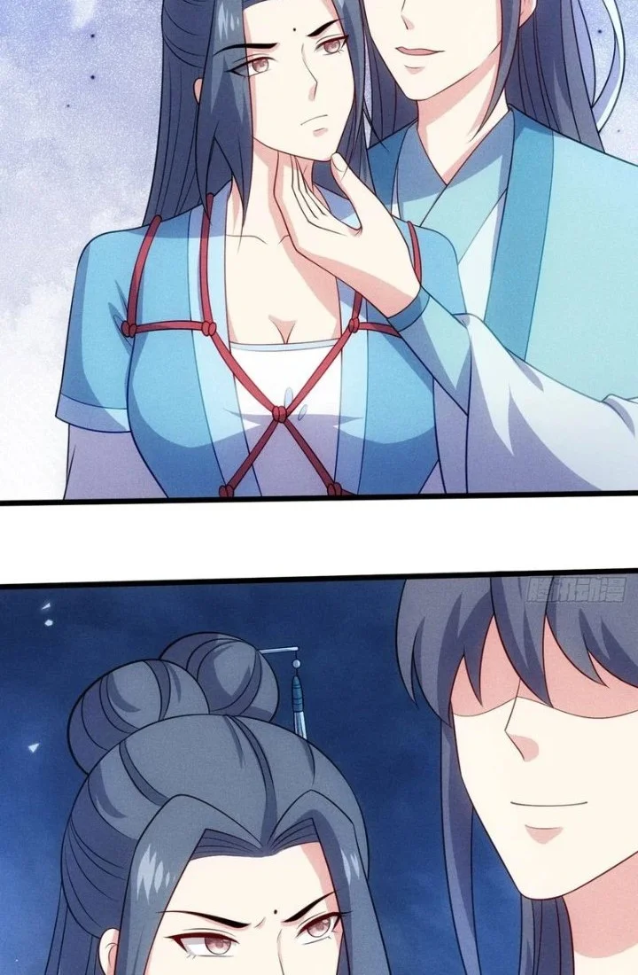 My Wife Is a Heavenly Big Shot Chapter 126 halaman 5