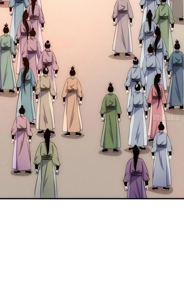 My Wife Is a Heavenly Big Shot Chapter 128 halaman 5