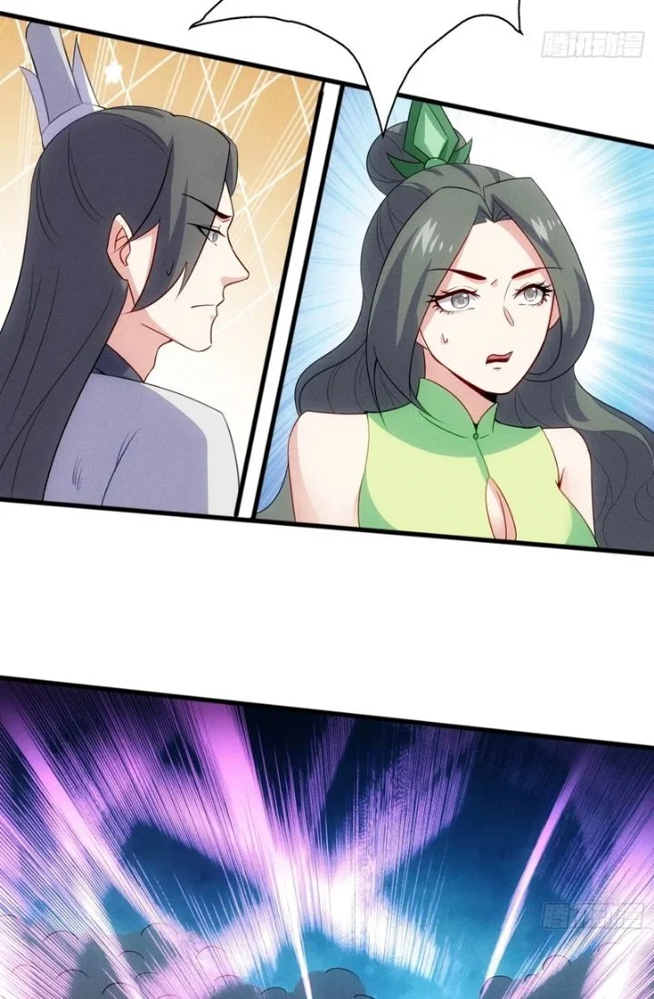 My Wife Is a Heavenly Big Shot Chapter 129 halaman 21
