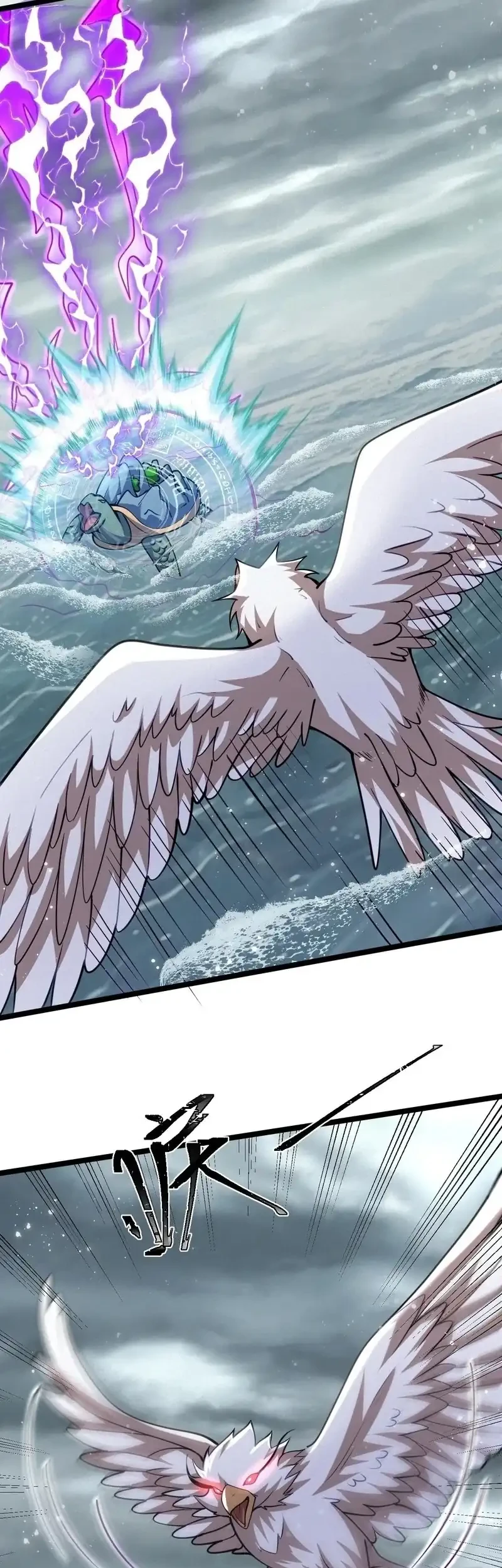 My Wife Is a Heavenly Big Shot Chapter 42 Gambar 19