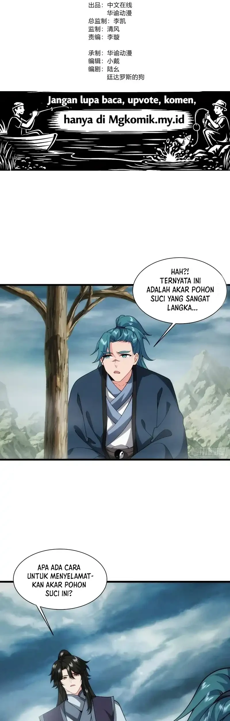 My Wife Is a Heavenly Big Shot Chapter 45 Gambar 3