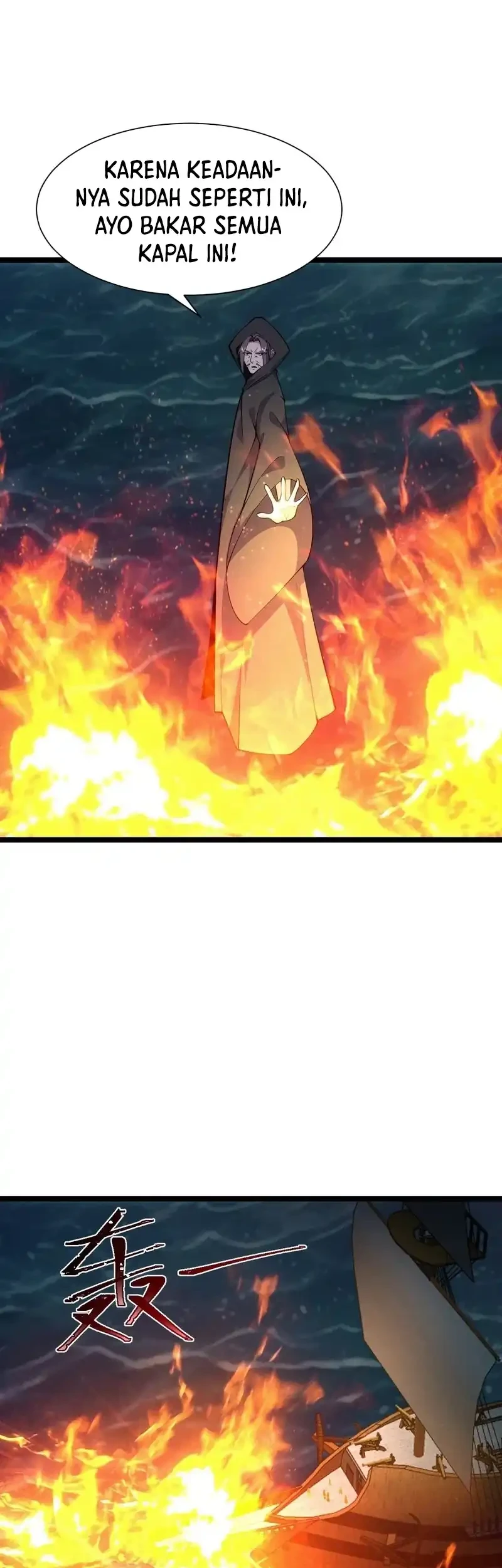 My Wife Is a Heavenly Big Shot Chapter 46 Gambar 29