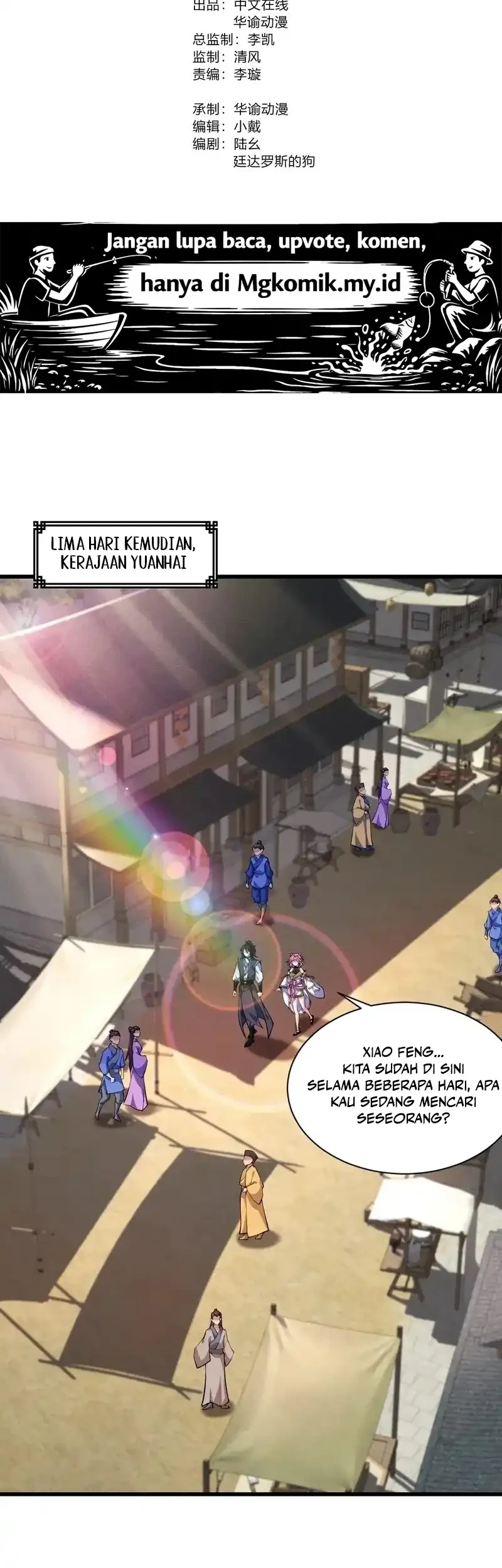 My Wife Is a Heavenly Big Shot Chapter 49 Gambar 3