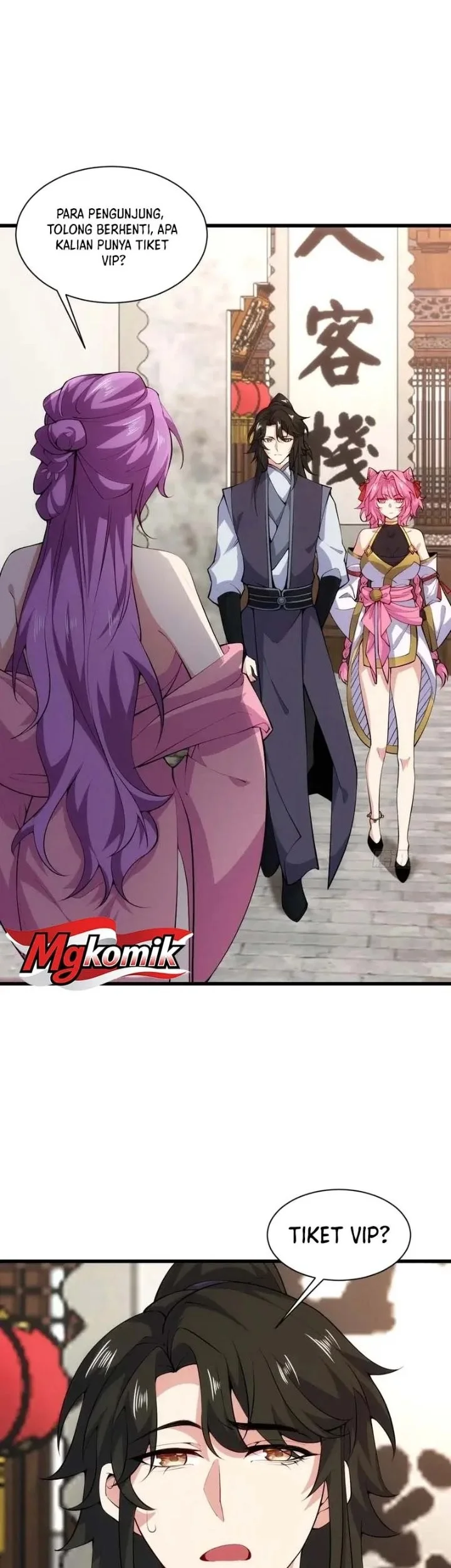 My Wife Is a Heavenly Big Shot Chapter 52 halaman 14