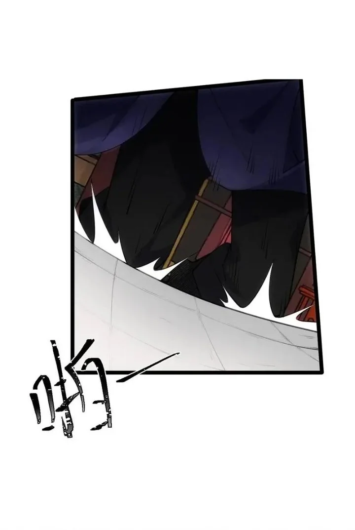 My Wife Is a Heavenly Big Shot Chapter 54 Gambar 29
