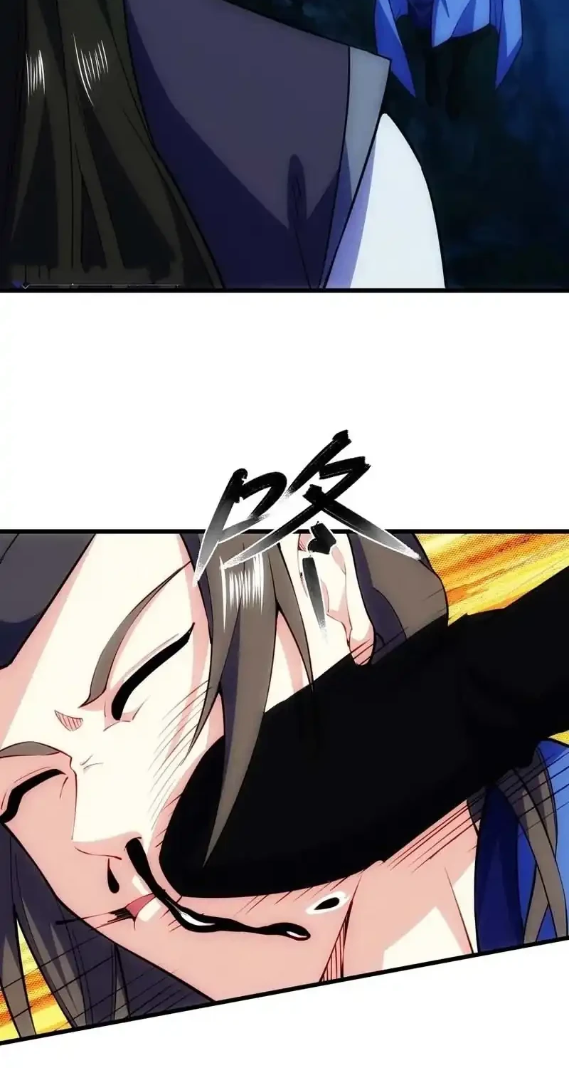 My Wife Is a Heavenly Big Shot Chapter 57 Gambar 26