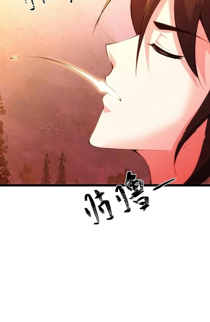 My Wife Is a Heavenly Big Shot Chapter 59 Gambar 31