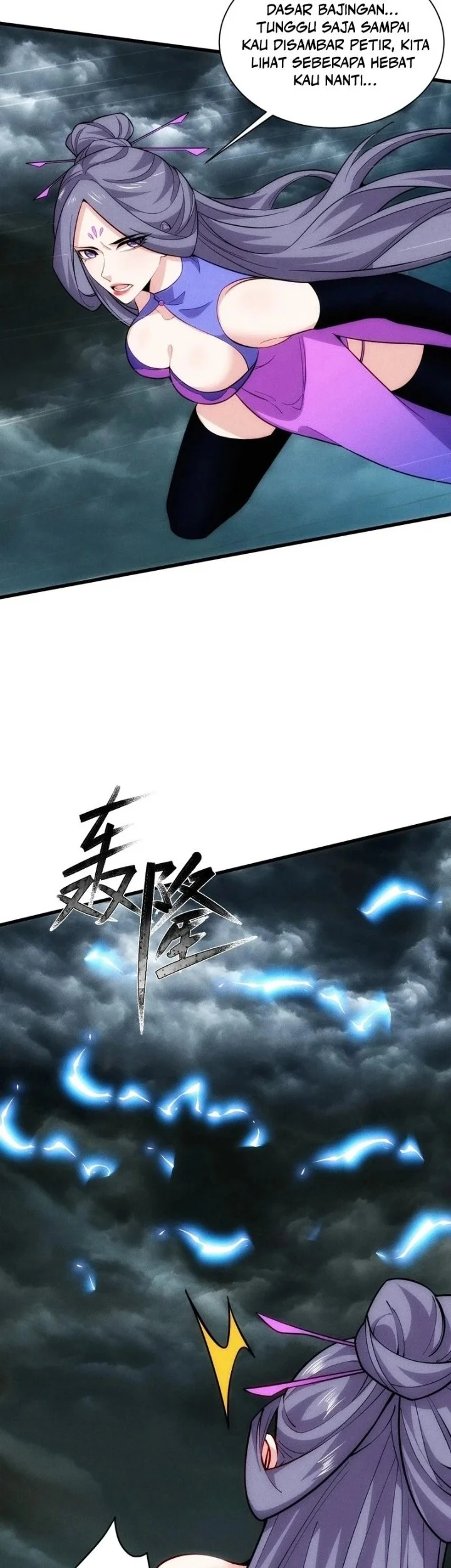My Wife Is a Heavenly Big Shot Chapter 62 halaman 8