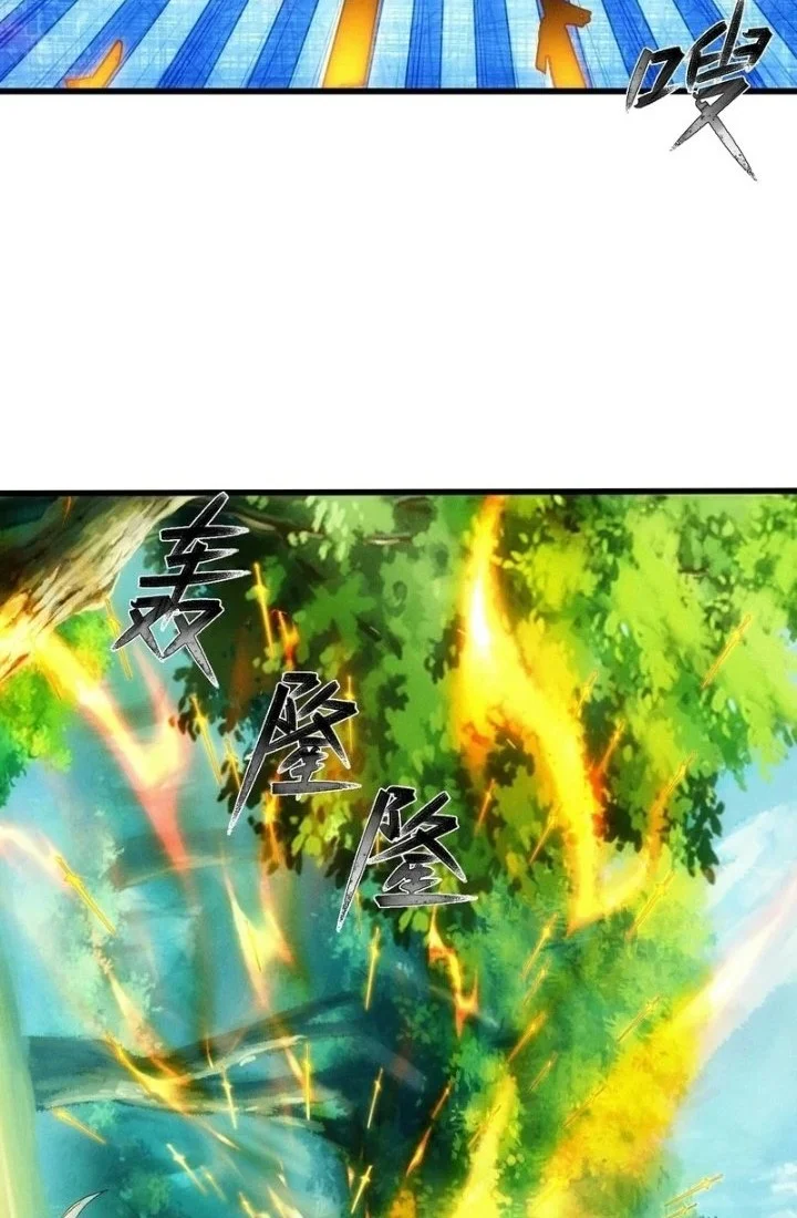 My Wife Is a Heavenly Big Shot Chapter 63 Gambar 22
