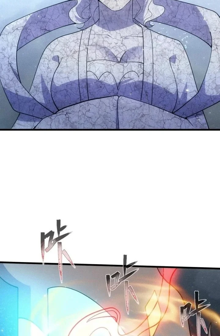My Wife Is a Heavenly Big Shot Chapter 70 halaman 5