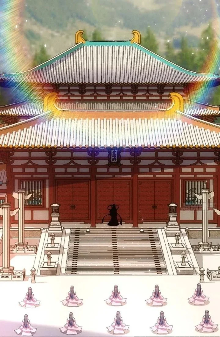 My Wife Is a Heavenly Big Shot Chapter 73 halaman 4