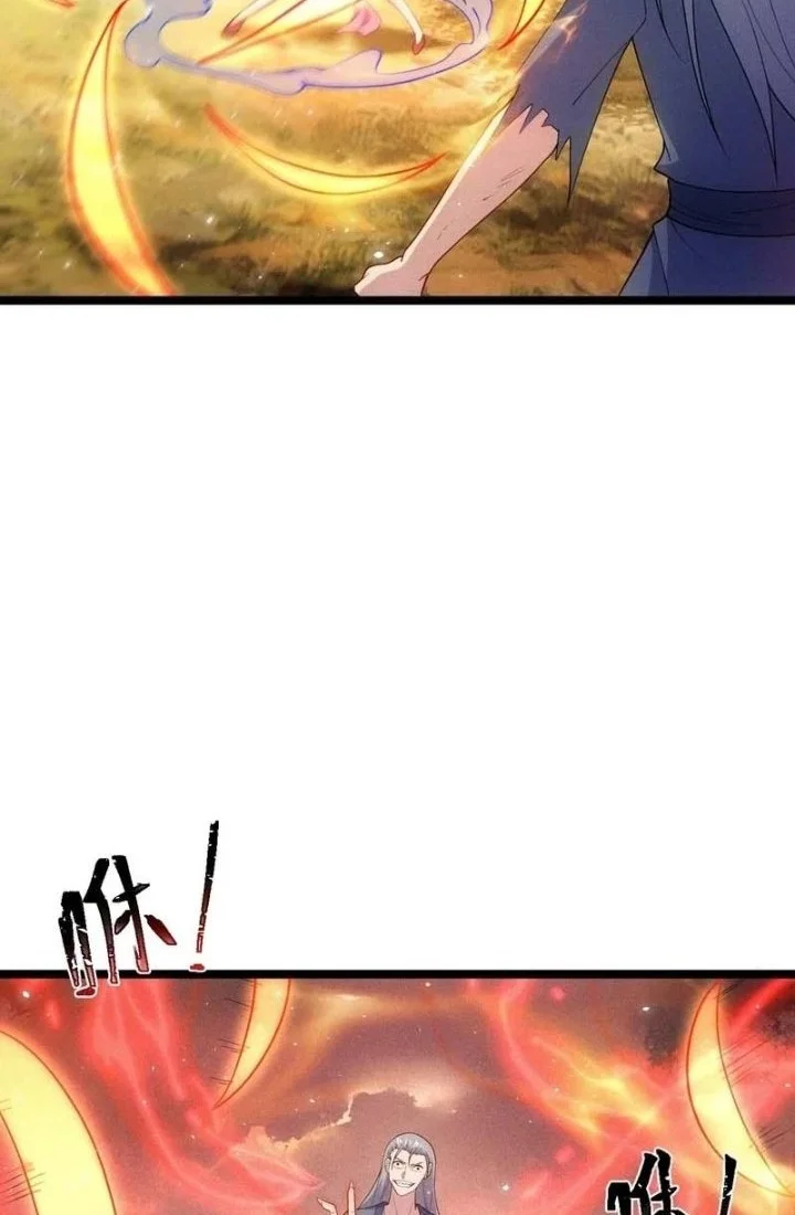 My Wife Is a Heavenly Big Shot Chapter 77 Gambar 27