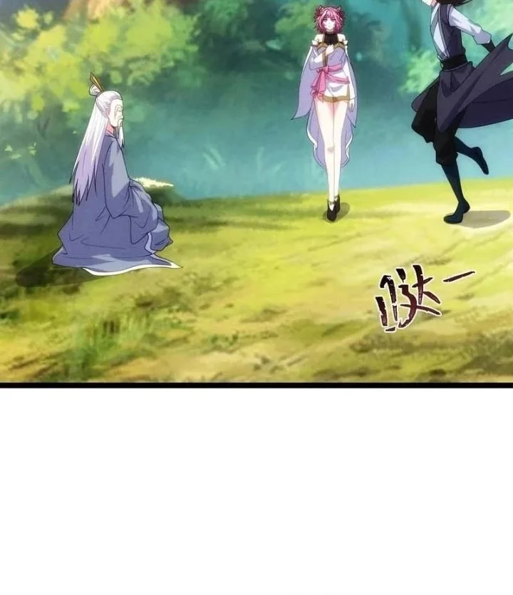 My Wife Is a Heavenly Big Shot Chapter 79 Gambar 29