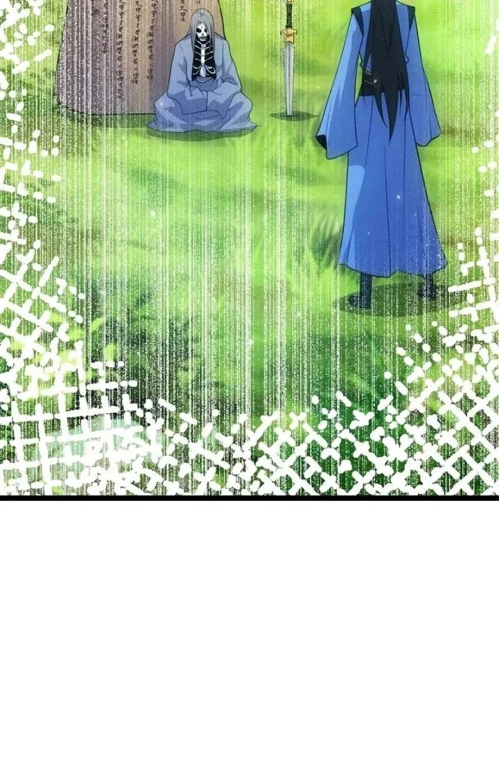 My Wife Is a Heavenly Big Shot Chapter 79 halaman 15