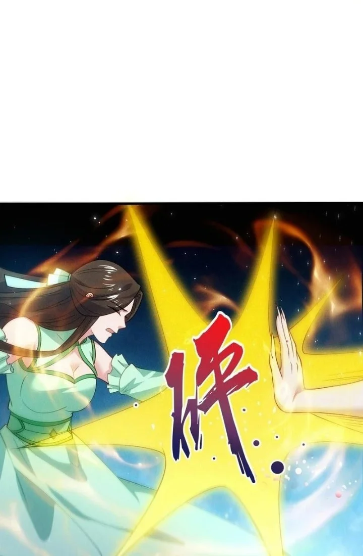 My Wife Is a Heavenly Big Shot Chapter 84 halaman 9