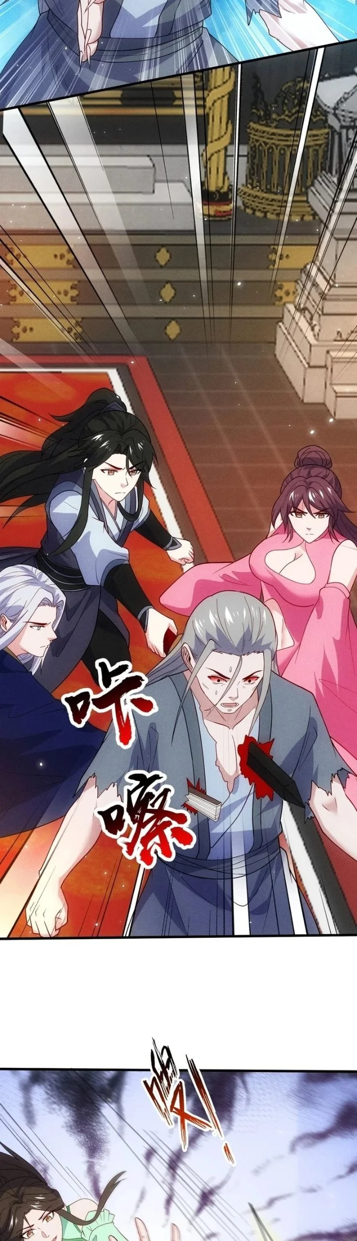 My Wife Is a Heavenly Big Shot Chapter 86 Gambar 27