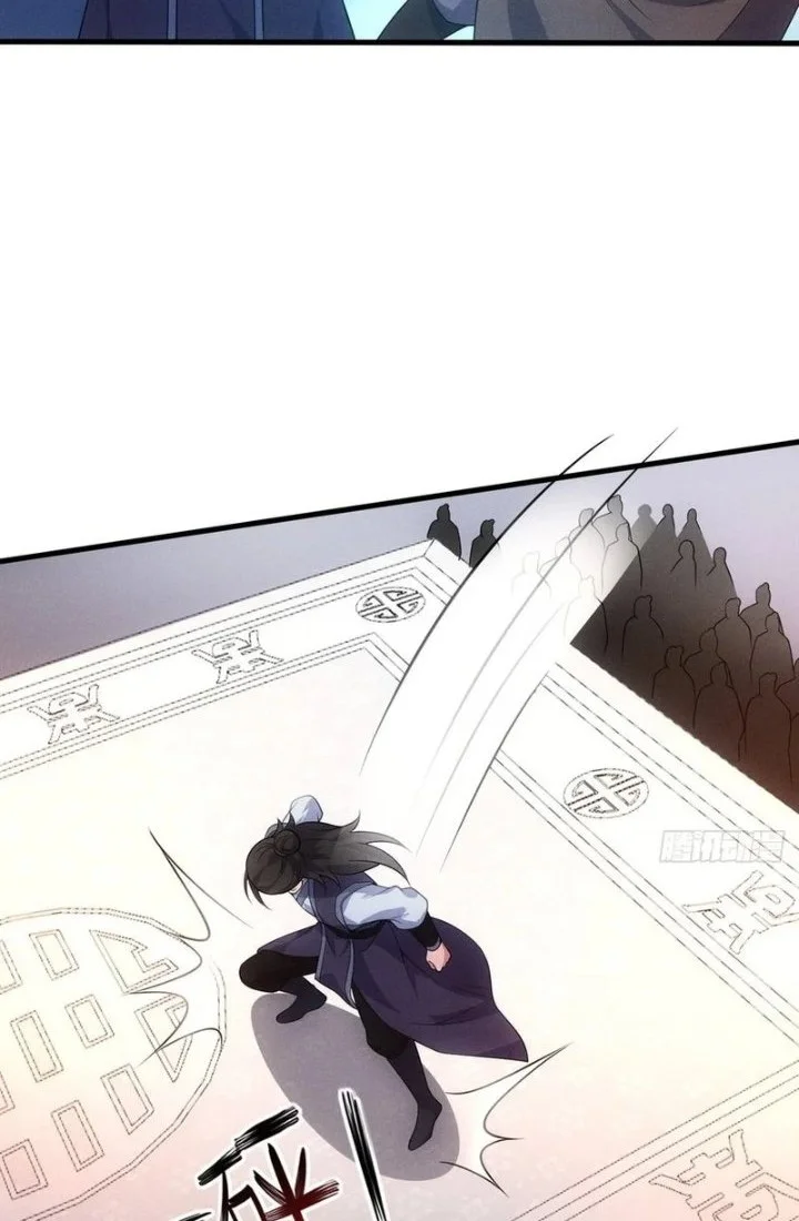My Wife Is a Heavenly Big Shot Chapter 95 Gambar 20