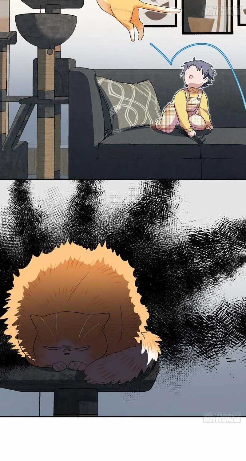 My Wife Is From a Thousand Years Ago Chapter 355 - https://img.komiku.org/upload5/my-wife-is-from-a-thousand-years-ag/355/2025-05-07/2_part2.jpg