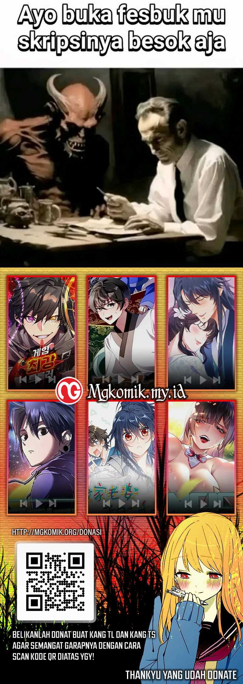 My Wife Is From a Thousand Years Ago Chapter 363 - https://img.komiku.org/upload5/my-wife-is-from-a-thousand-years-ag/363/2025-05-07/23.jpg