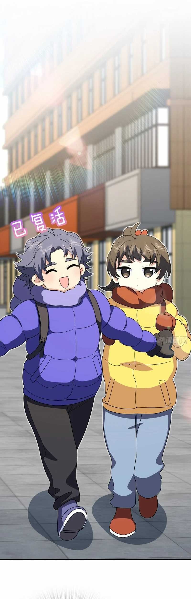 My Wife Is From a Thousand Years Ago Chapter 363 - https://img.komiku.org/upload5/my-wife-is-from-a-thousand-years-ag/363/2025-05-07/7_part1.jpg