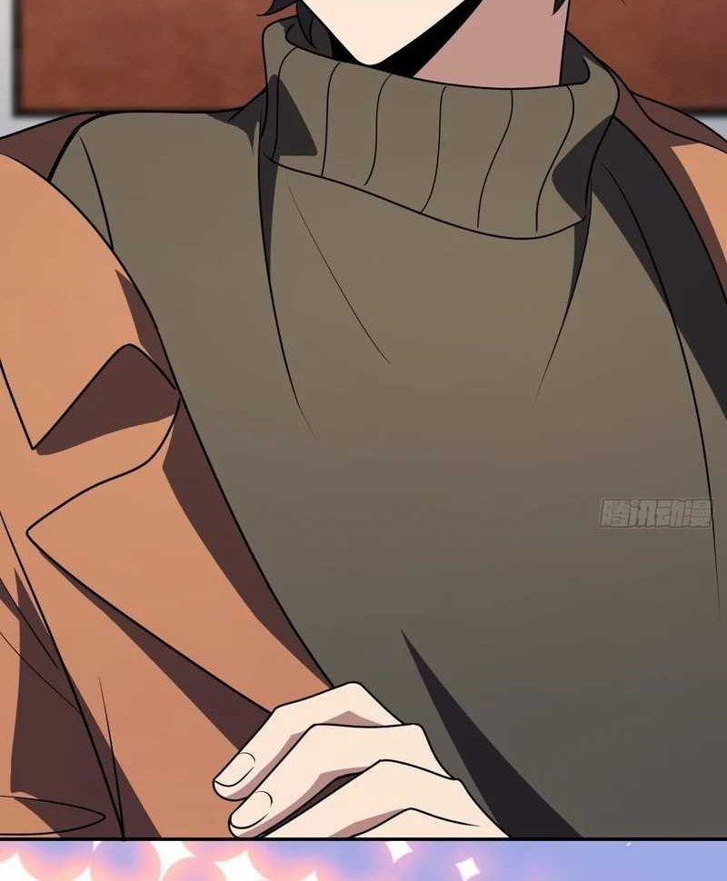 My Wife Is From a Thousand Years Ago Chapter 376 - https://img.komiku.org/upload5/my-wife-is-from-a-thousand-years-ag/376/2025-05-13/13_part2.jpg