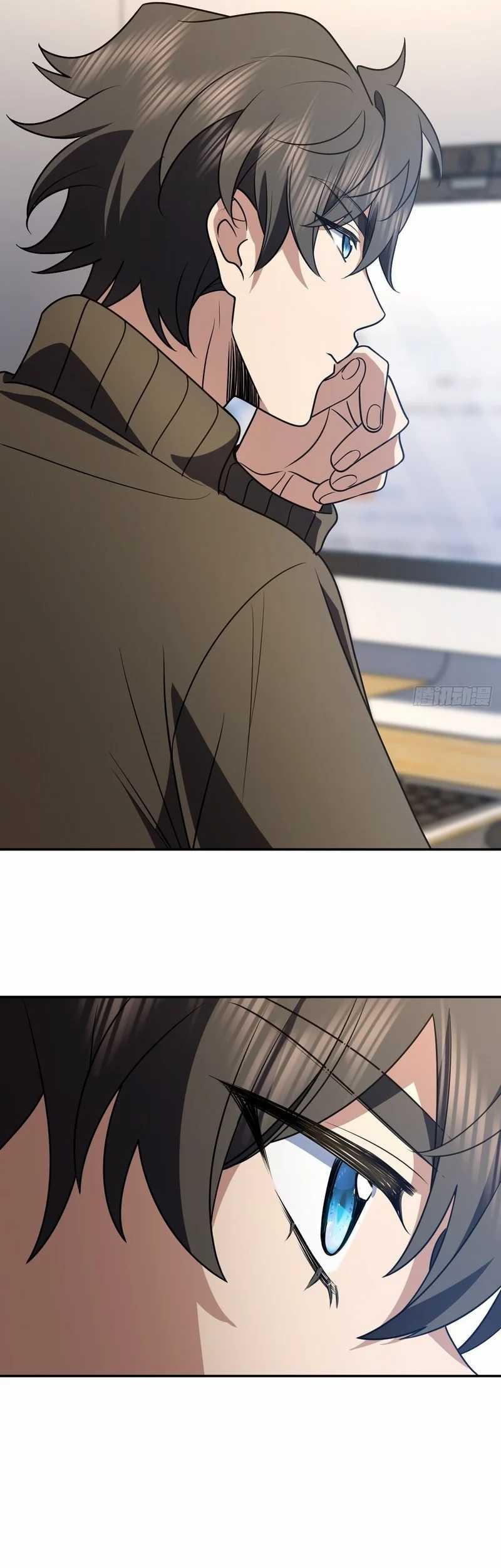 My Wife Is From a Thousand Years Ago Chapter 376 - https://img.komiku.org/upload5/my-wife-is-from-a-thousand-years-ag/376/2025-05-13/17_part1.jpg