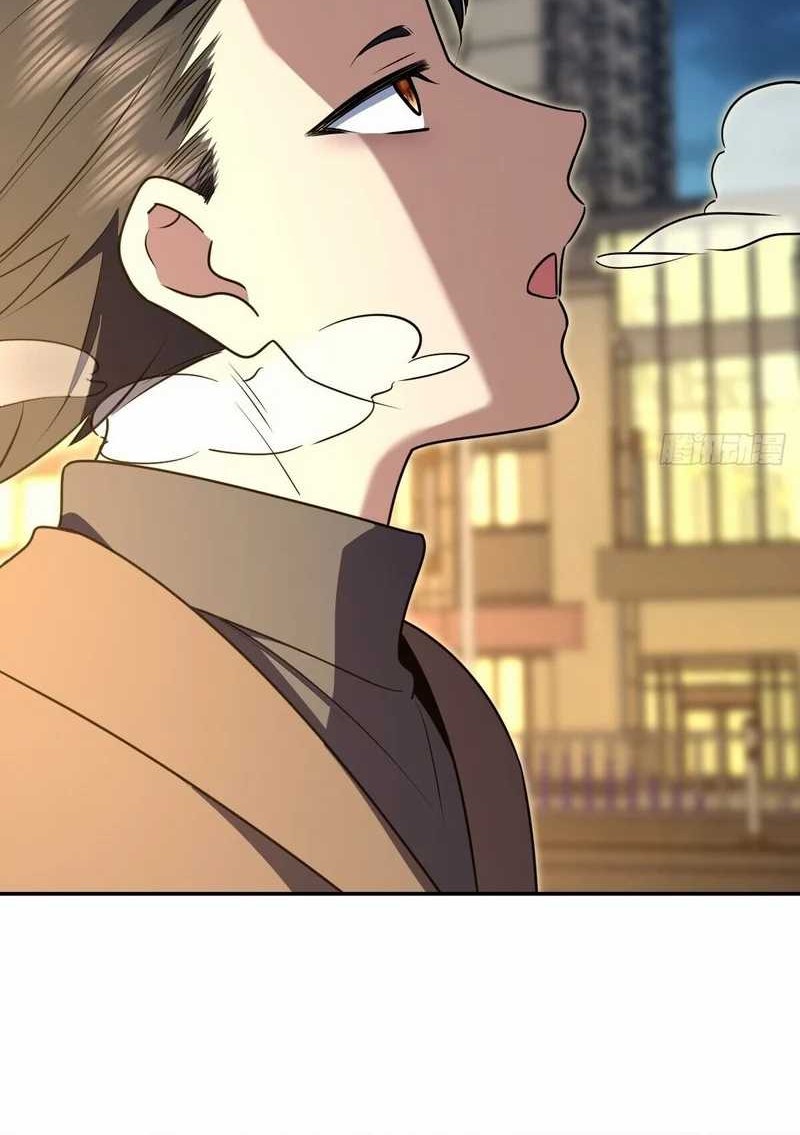 My Wife Is From a Thousand Years Ago Chapter 376 - https://img.komiku.org/upload5/my-wife-is-from-a-thousand-years-ag/376/2025-05-13/7_part2.jpg