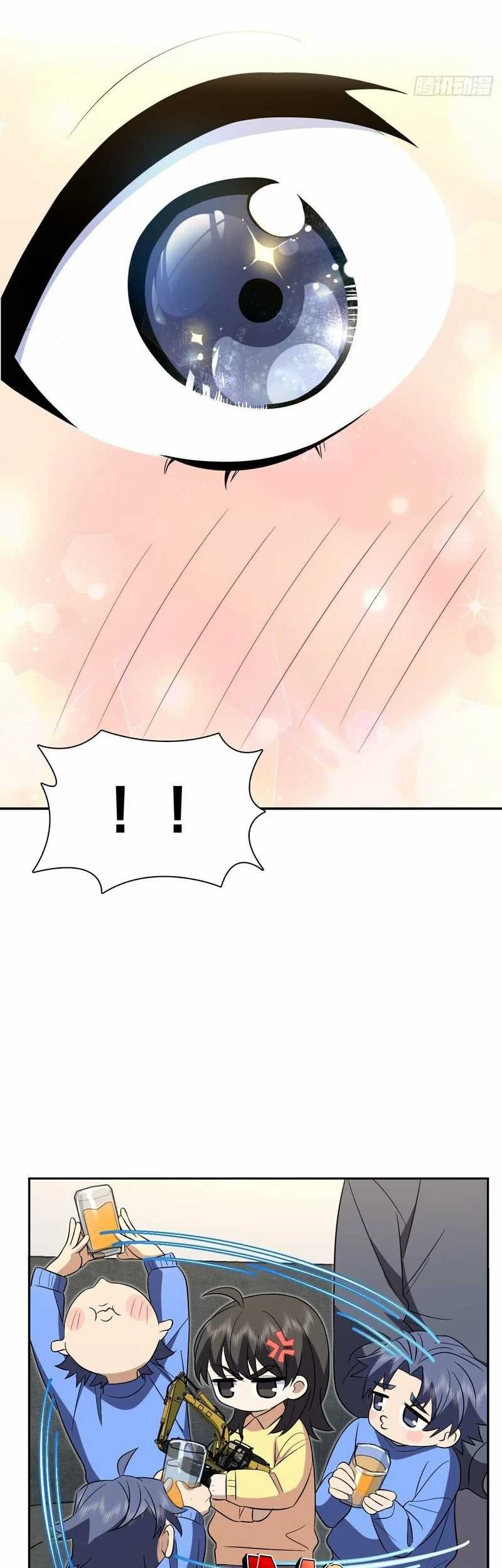 My Wife Is From a Thousand Years Ago Chapter 377 - https://img.komiku.org/upload5/my-wife-is-from-a-thousand-years-ag/377/2025-05-13/20_part1.jpg