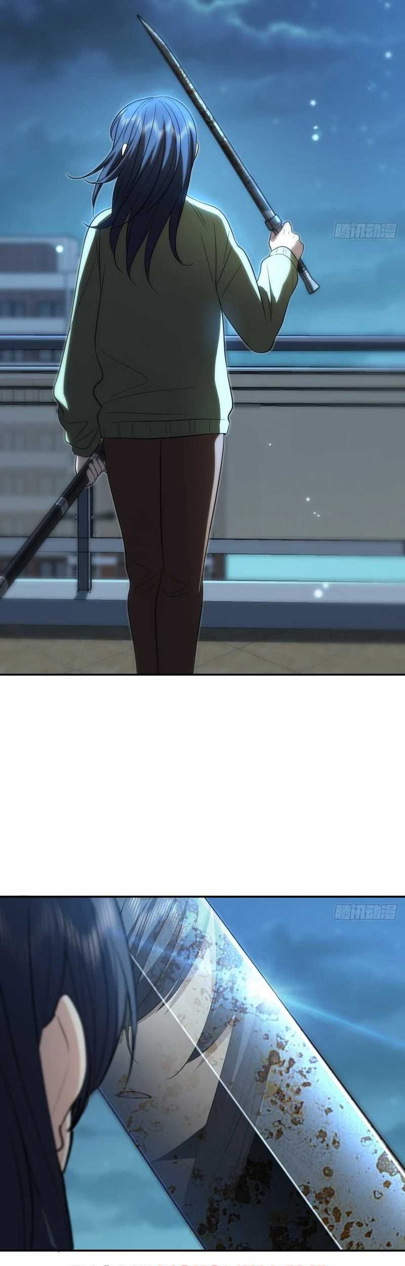 My Wife Is From a Thousand Years Ago Chapter 379 - https://img.komiku.org/upload5/my-wife-is-from-a-thousand-years-ag/379/2025-05-18/4_part1.jpg