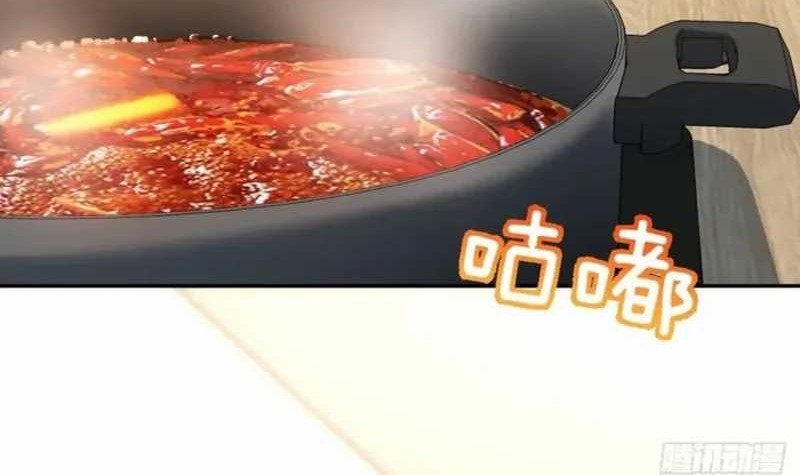 My Wife Is From a Thousand Years Ago Chapter 381 - https://img.komiku.org/upload5/my-wife-is-from-a-thousand-years-ag/381/2025-05-18/19_part2.jpg