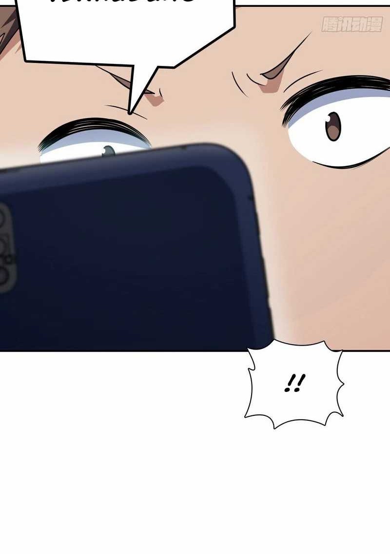 My Wife Is From a Thousand Years Ago Chapter 382 - https://img.komiku.org/upload5/my-wife-is-from-a-thousand-years-ag/382/2025-05-30/22_part2.jpg