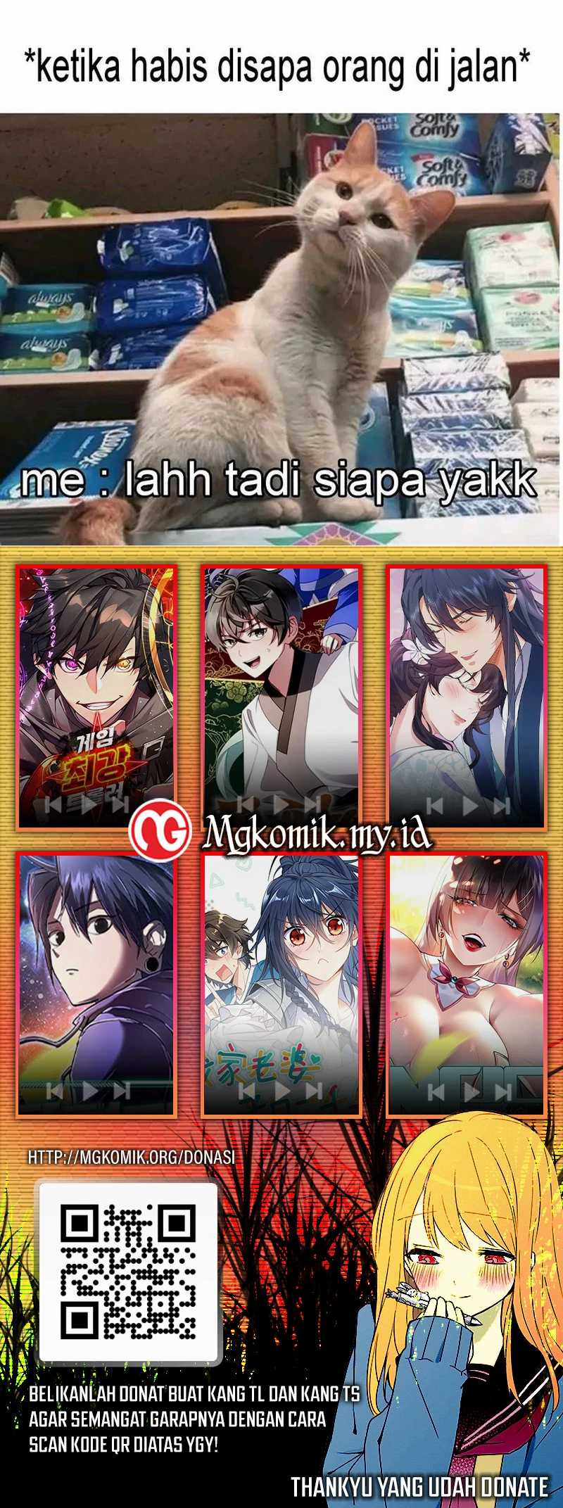 My Wife Is From a Thousand Years Ago Chapter 382 - https://img.komiku.org/upload5/my-wife-is-from-a-thousand-years-ag/382/2025-05-30/24.jpg