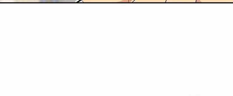 My Wife Is From a Thousand Years Ago Chapter 392 Gambar 40