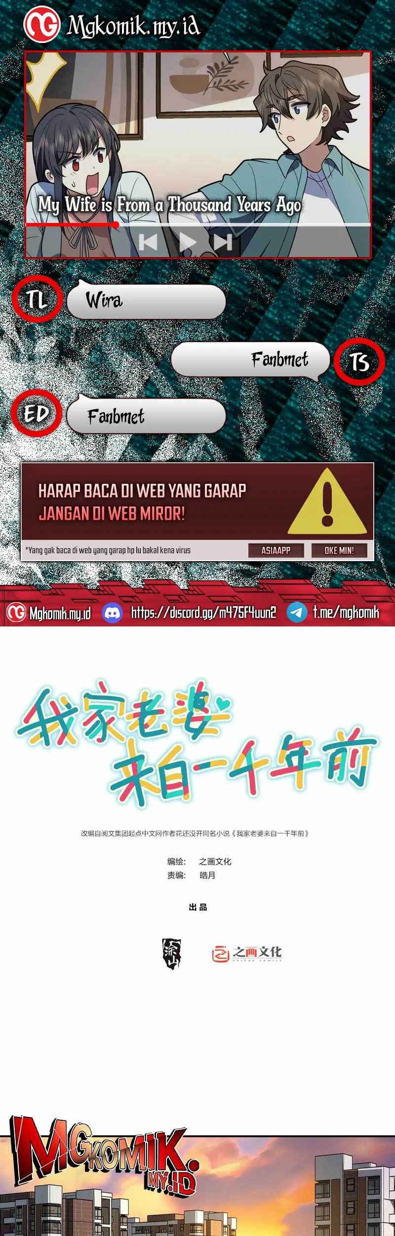 Baca Komik My Wife Is From a Thousand Years Ago Chapter 398 Gambar 1