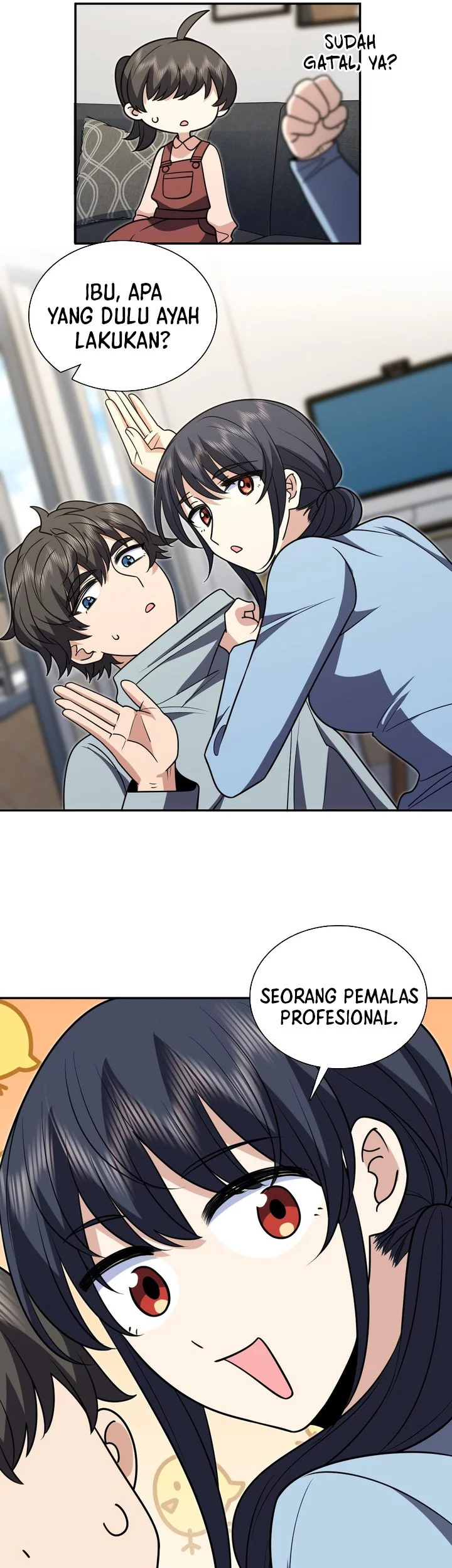 My Wife Is From a Thousand Years Ago Chapter 421 - https://img.komiku.org/upload5/my-wife-is-from-a-thousand-years-ag/421/2025-10-26/19_part1.webp