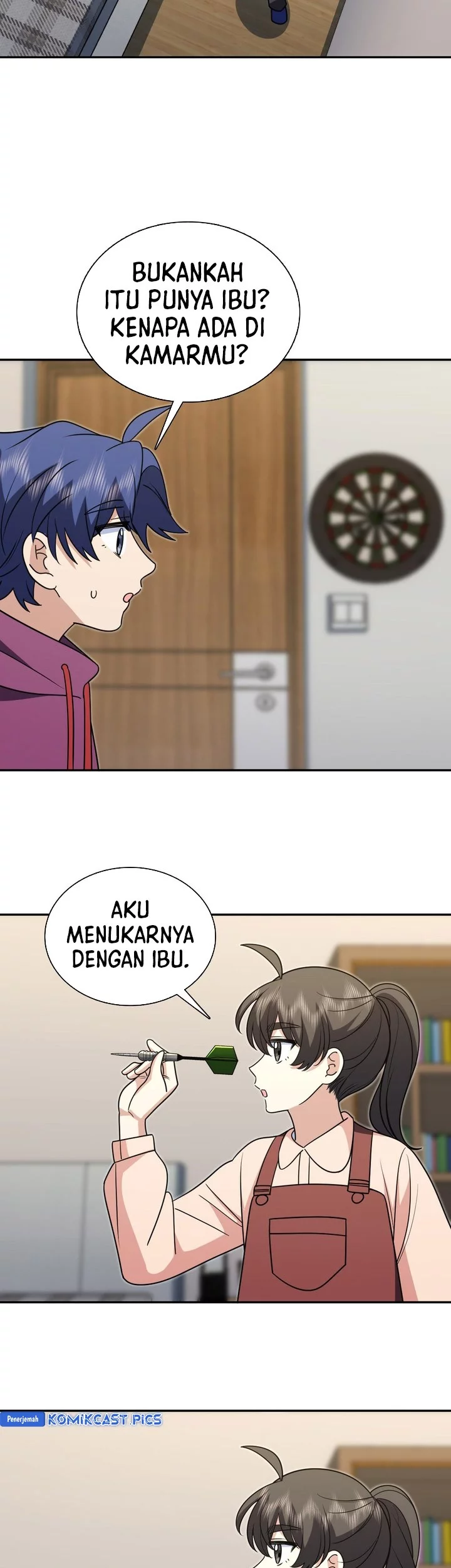 My Wife Is From a Thousand Years Ago Chapter 421 - https://img.komiku.org/upload5/my-wife-is-from-a-thousand-years-ag/421/2025-10-26/3_part1.webp