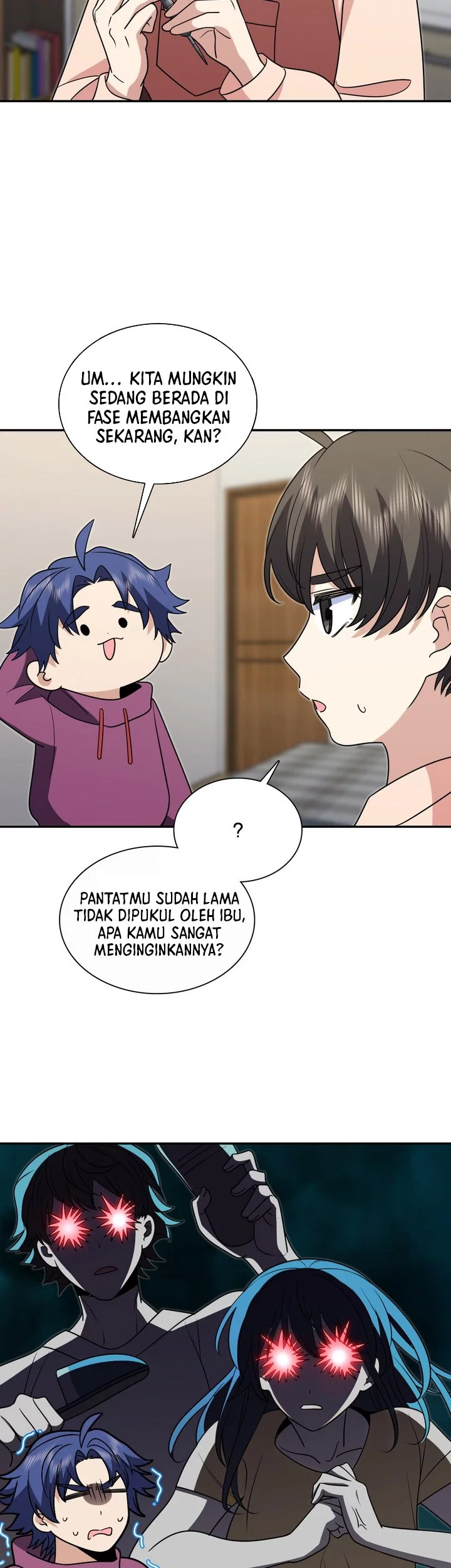 My Wife Is From a Thousand Years Ago Chapter 421 - https://img.komiku.org/upload5/my-wife-is-from-a-thousand-years-ag/421/2025-10-26/5_part1.webp