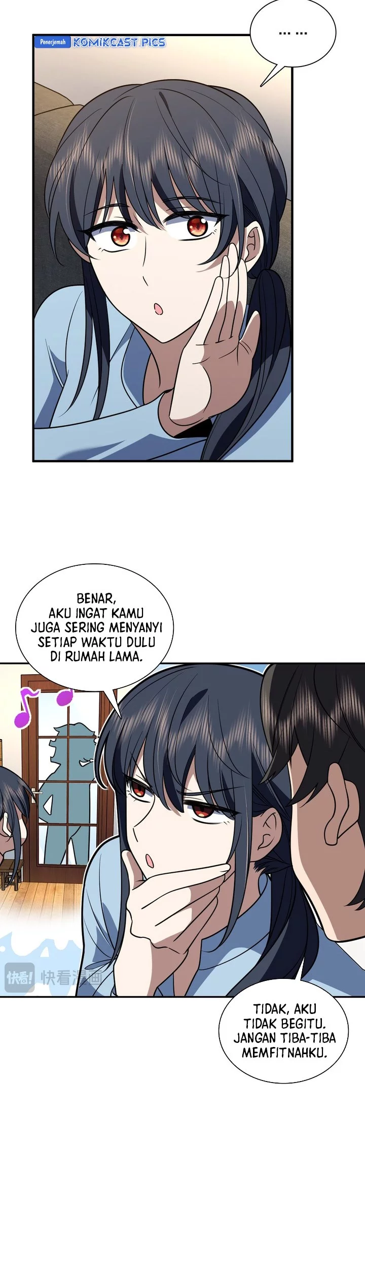 My Wife Is From a Thousand Years Ago Chapter 422 - https://img.komiku.org/upload5/my-wife-is-from-a-thousand-years-ag/422/2025-10-27/3_part1.webp