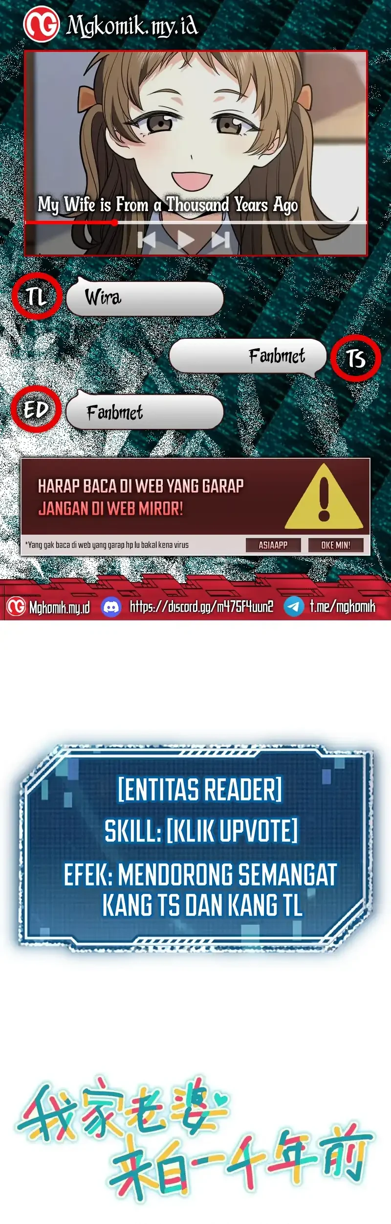 Komik My Wife Is From a Thousand Years Ago Chapter 428 gambar nomor 1