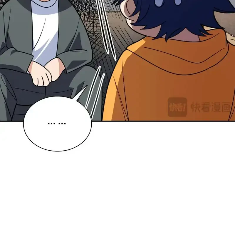 My Wife Is From a Thousand Years Ago Chapter 429 Gambar 28