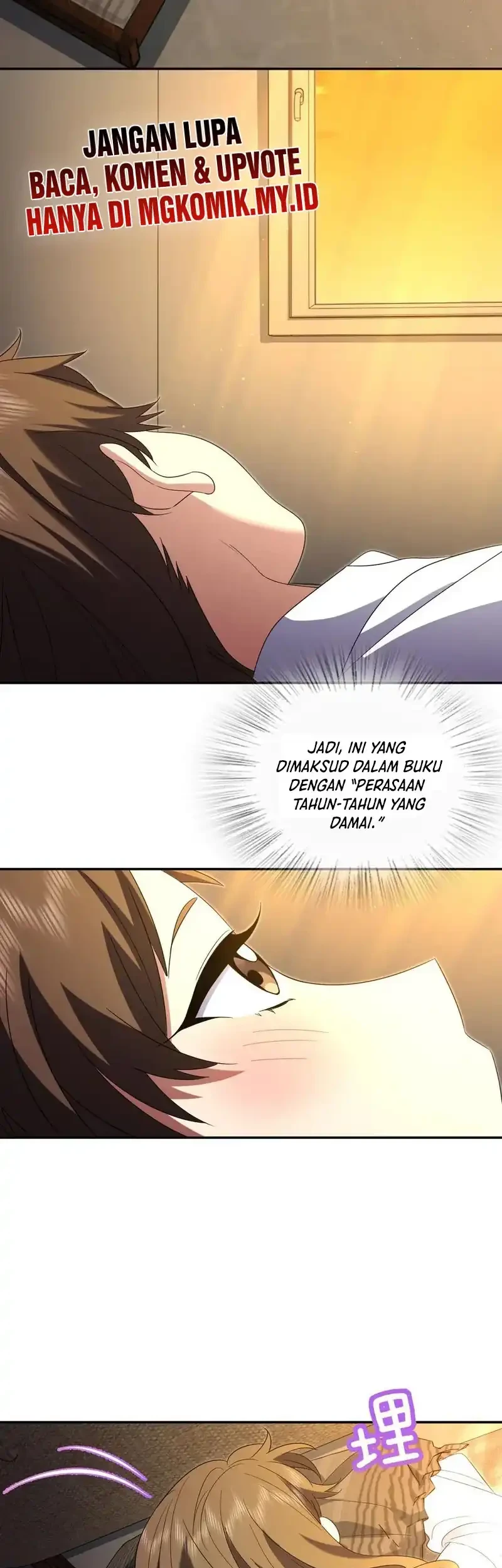 My Wife Is From a Thousand Years Ago Chapter 430 Gambar 3