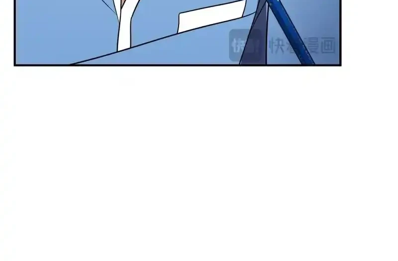 My Wife Is From a Thousand Years Ago Chapter 431 Gambar 14