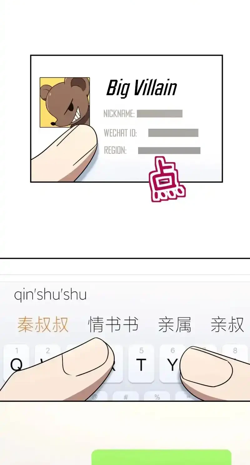 My Wife Is From a Thousand Years Ago Chapter 432 Gambar 37