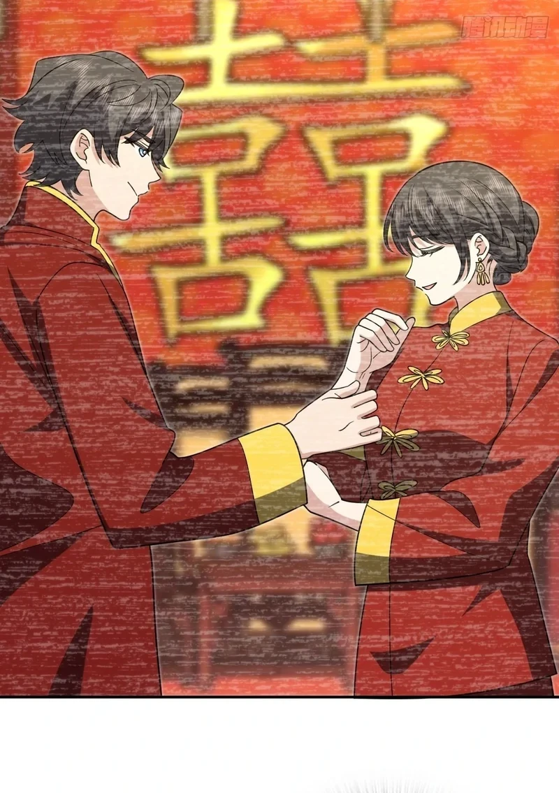 Manhua My Wife Is From a Thousand Years Ago Chapter 433 gambar nomor 2