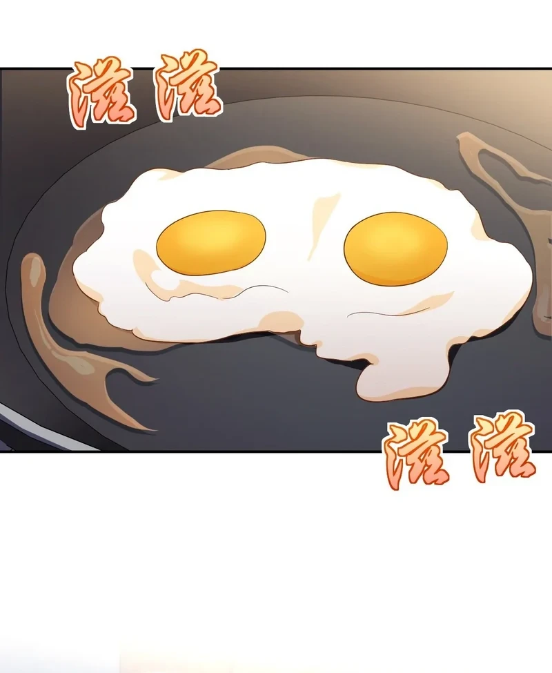 My Wife Is From a Thousand Years Ago Chapter 434 Gambar 6