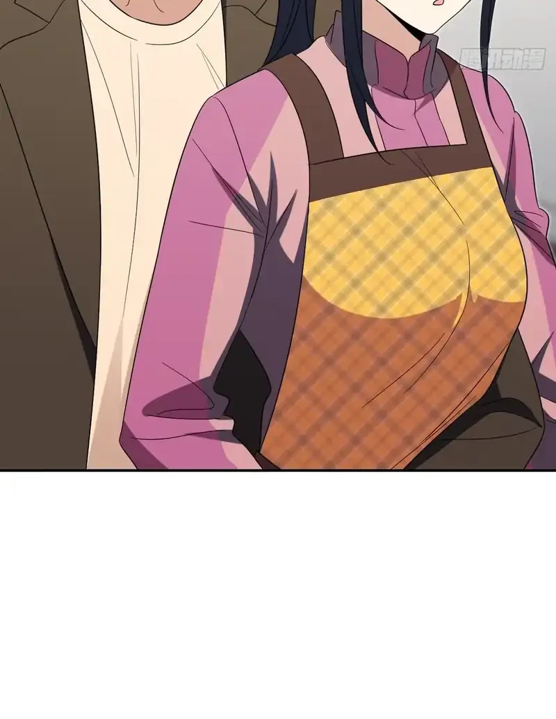 My Wife Is From a Thousand Years Ago Chapter 435 Gambar 23