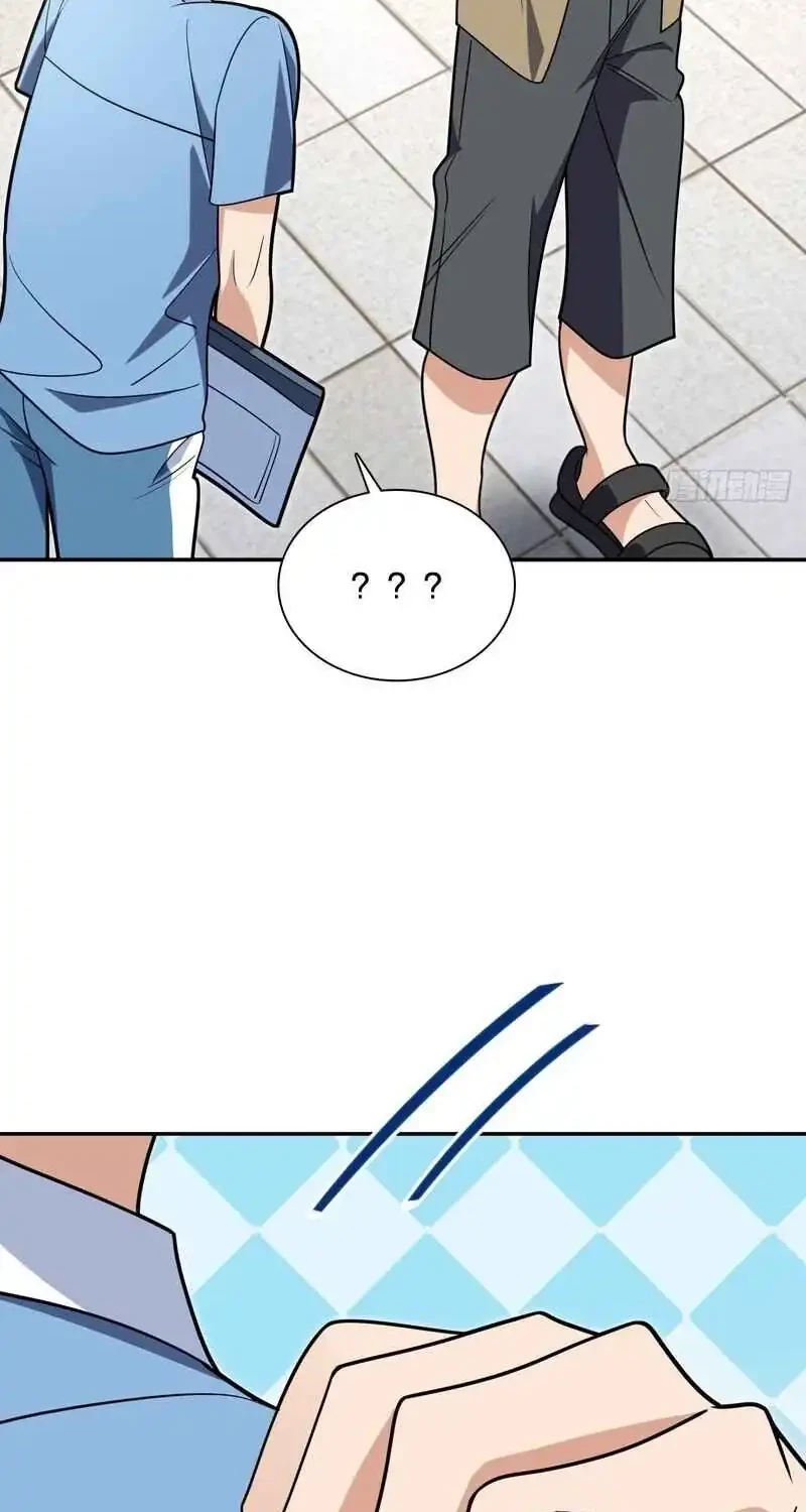 My Wife Is From a Thousand Years Ago Chapter 436 Gambar 34