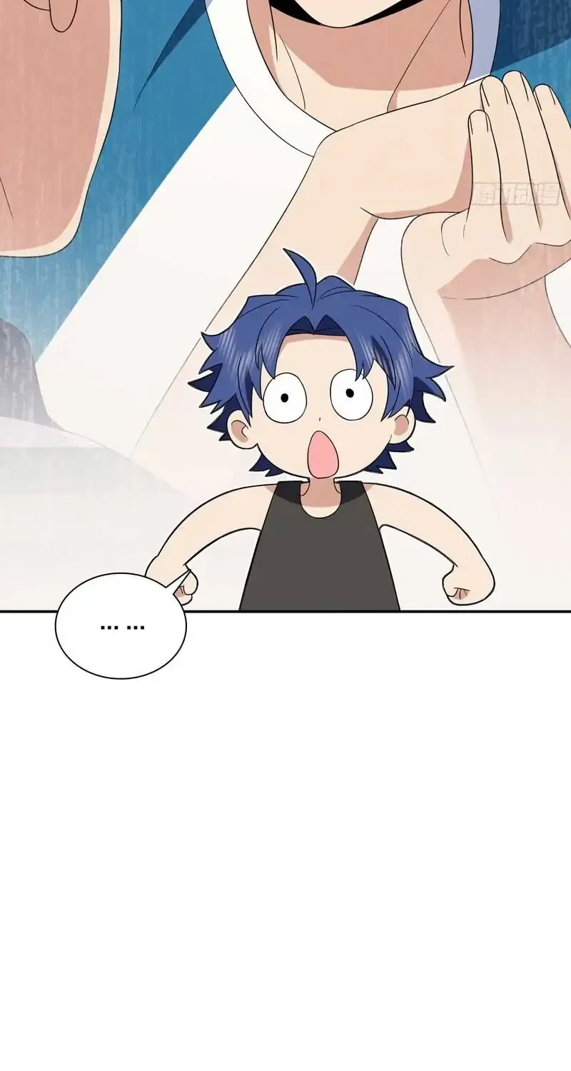 My Wife Is From a Thousand Years Ago Chapter 438 Gambar 34