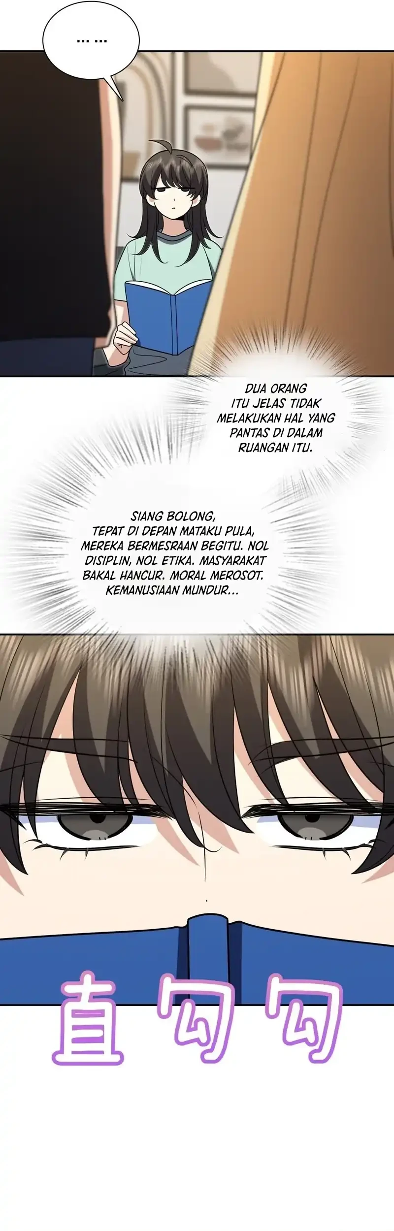 My Wife Is From a Thousand Years Ago Chapter 439 Gambar 27